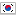 Republic of Korea